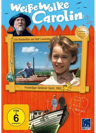 кино Белое облако Каролин (Weiße Wolke Carolin) 01.04.24