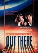 Что-то не отсюда сезон 1