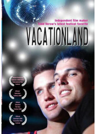кино Страна каникул (Vacationland) 01.04.24