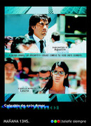 Тайна Лауры сезон 1