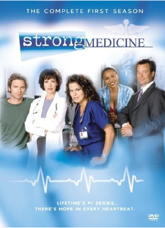 кино Сильное лекарство (Strong Medicine) 01.04.24