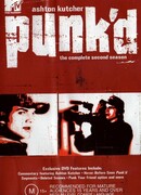 Подстава сезон 7