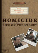 Убойный отдел сезон 2