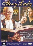 Леди — Сказка