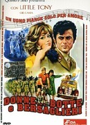 Женщины и берсальеры