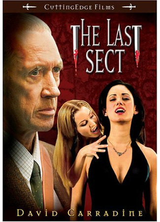 кино Секта Сатаны (The Last Sect) 01.04.24