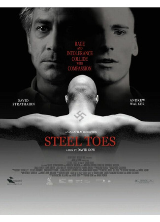 кино Ботинки — стальные стаканы (Steel Toes) 01.04.24