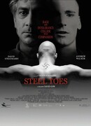 Ботинки — стальные стаканы