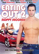 Угрызения 2: В(л)ажные моменты