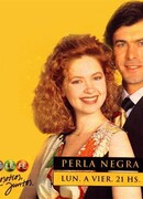 Черная жемчужина сезон 1