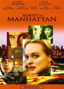 Потерянные в Манхеттене