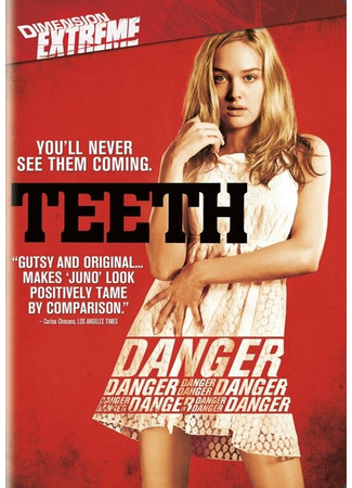 кино Зубы (Teeth) 01.04.24