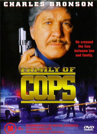 кино Семья полицейских (Family of Cops) 01.04.24