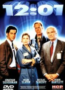 Двенадцать ноль одна пополуночи