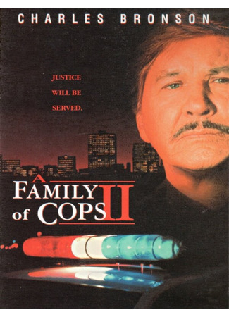 кино Семья полицейских 2: Потеря веры (Breach of Faith: Family of Cops II) 01.04.24