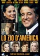 Американский дядюшка сезон 1