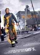 Спаси меня сезон 2