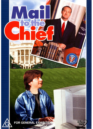 кино Советник президента (Mail to the Chief) 01.04.24