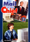 Советник президента