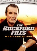 Досье детектива Рокфорда: Ночная рыбалка