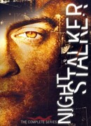 Крадущийся в ночи сезон 1