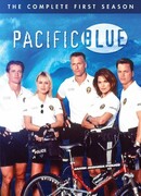 Полицейские на велосипедах сезон 2