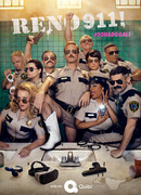 Рино 911 сезон 3