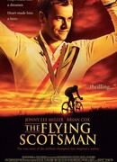 Летучий шотландец