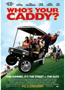 Кто твой Кэдди?