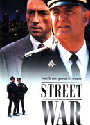 Уличные войны