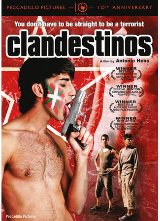кино Подпольщики (Clandestinos) 01.04.24
