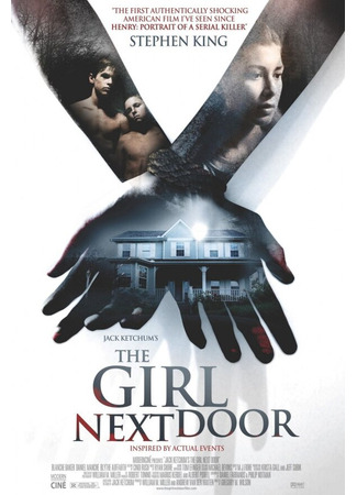 кино Девушка по соседству (The Girl Next Door) 01.04.24