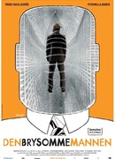 Неуместный человек