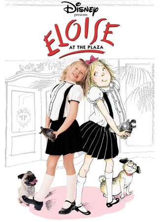 кино Приключения Элоизы (Eloise at the Plaza) 01.04.24