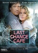Кафе «Последний шанс»