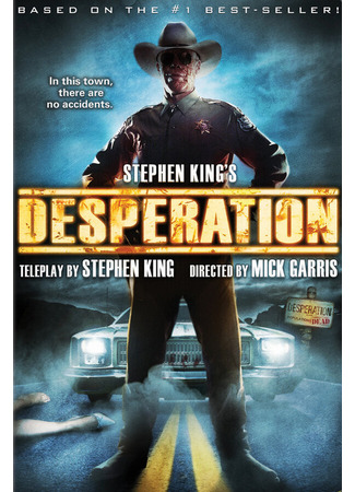 кино Безнадега (Desperation) 01.04.24