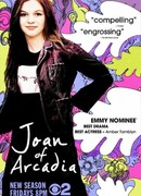 Новая Жанна Д`Арк сезон 1