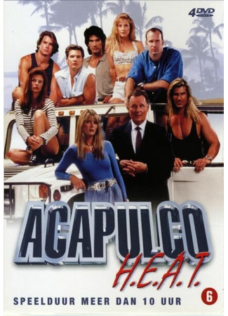 кино Жара в Акапулько (Acapulco H.E.A.T.) 01.04.24