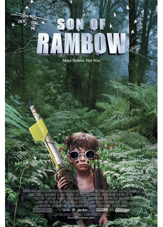 кино Сын Рэмбо (Son of Rambow) 01.04.24