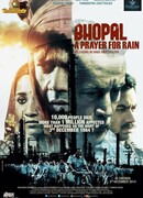 Бхопал: Молитва о дожде