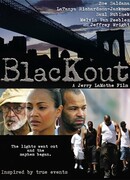 Помутнение разума