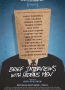 Короткие интервью с подонками