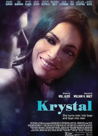 Кристал