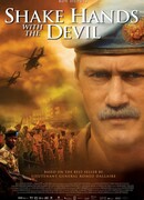 Рукопожатие с Дьяволом