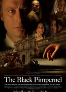 Черная гвоздика