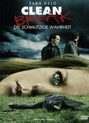 Неестественный повод