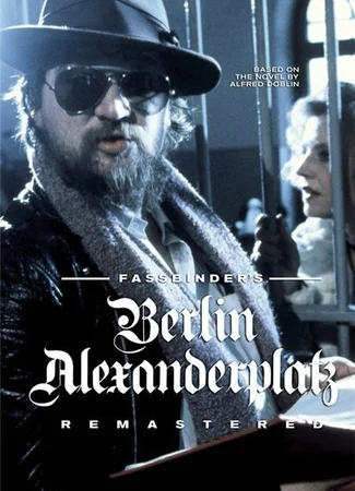Берлин, Александерплац