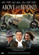 Далекие уголки сезон 1