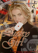 Счастливая девочка