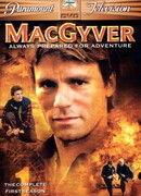 Секретный агент Макгайвер сезон 6